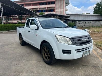 2015 ISUZU D-MAX 2.5 MT